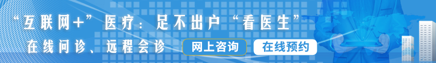 操老逼的黄色特级电影录像实况快点操鸡巴视频